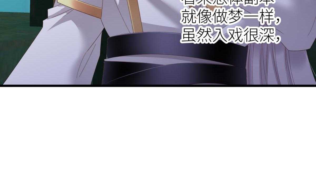 第23话_2325