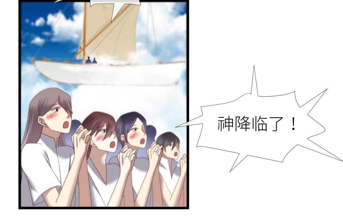第23话_2333