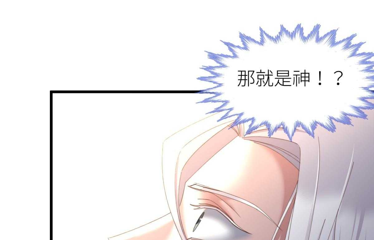第23话_2334