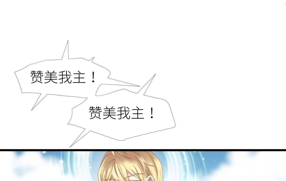 第23话_2338