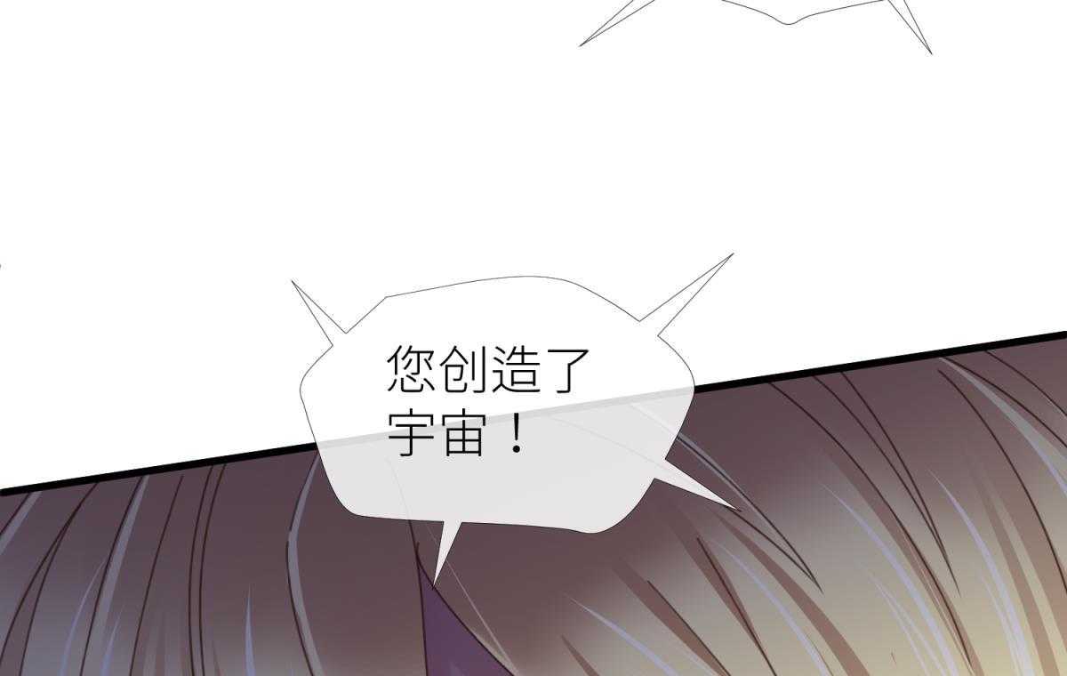 第23话_2340
