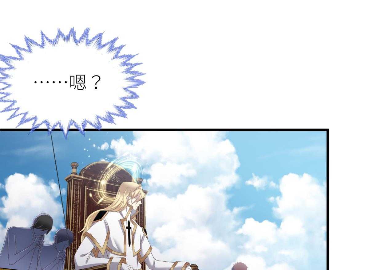 第23话_2348