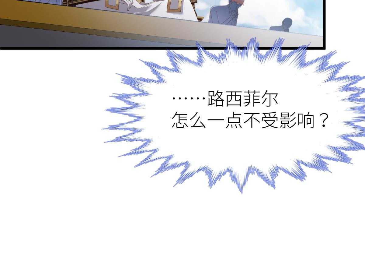 第23话_2349