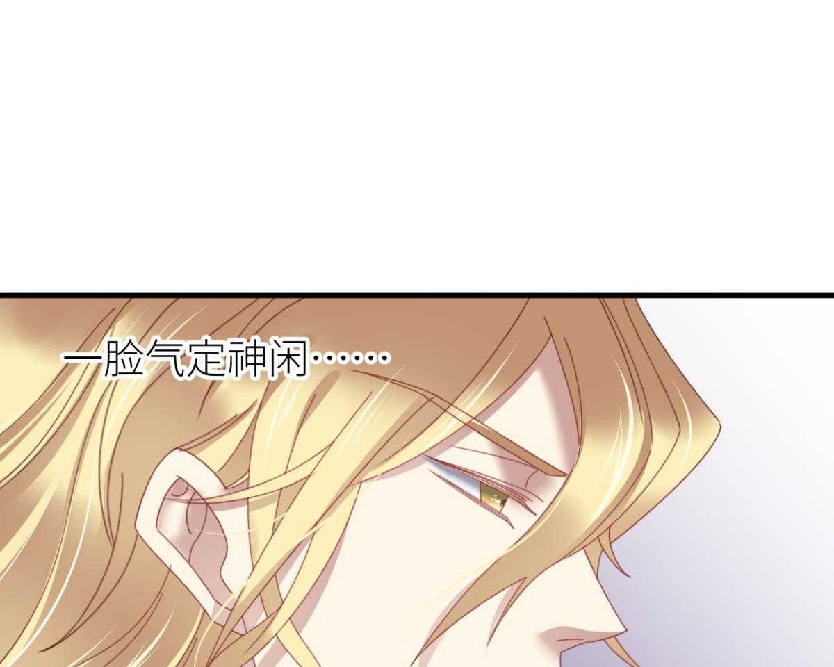 第23话_2350