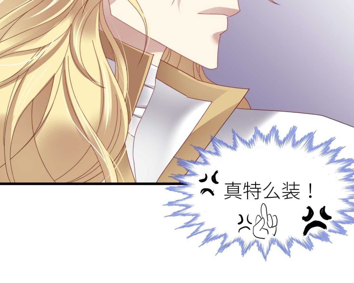 第23话_2351