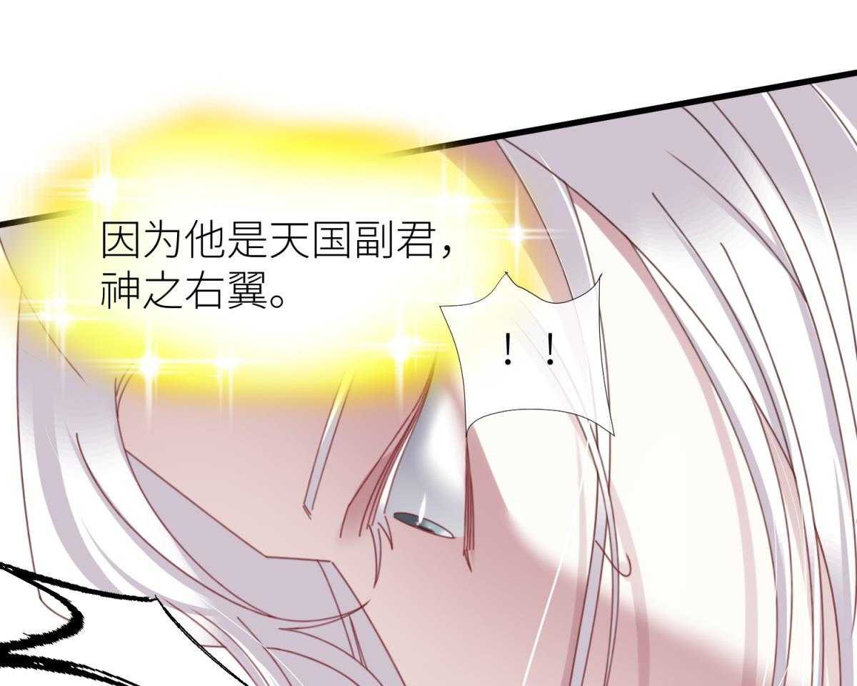 第23话_2352