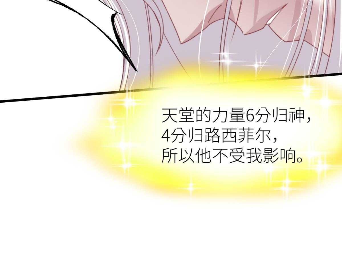 第23话_2353
