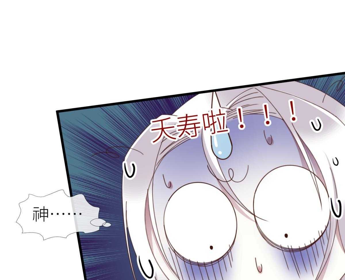 第23话_2354