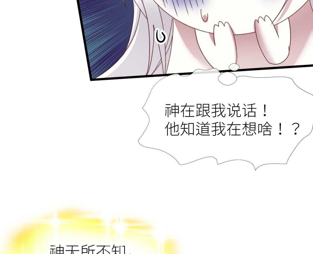 第23话_2355