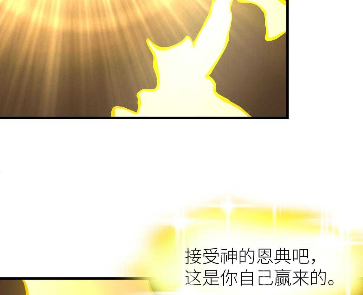 第23话_2357