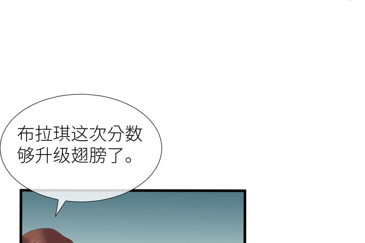 第23话_2360