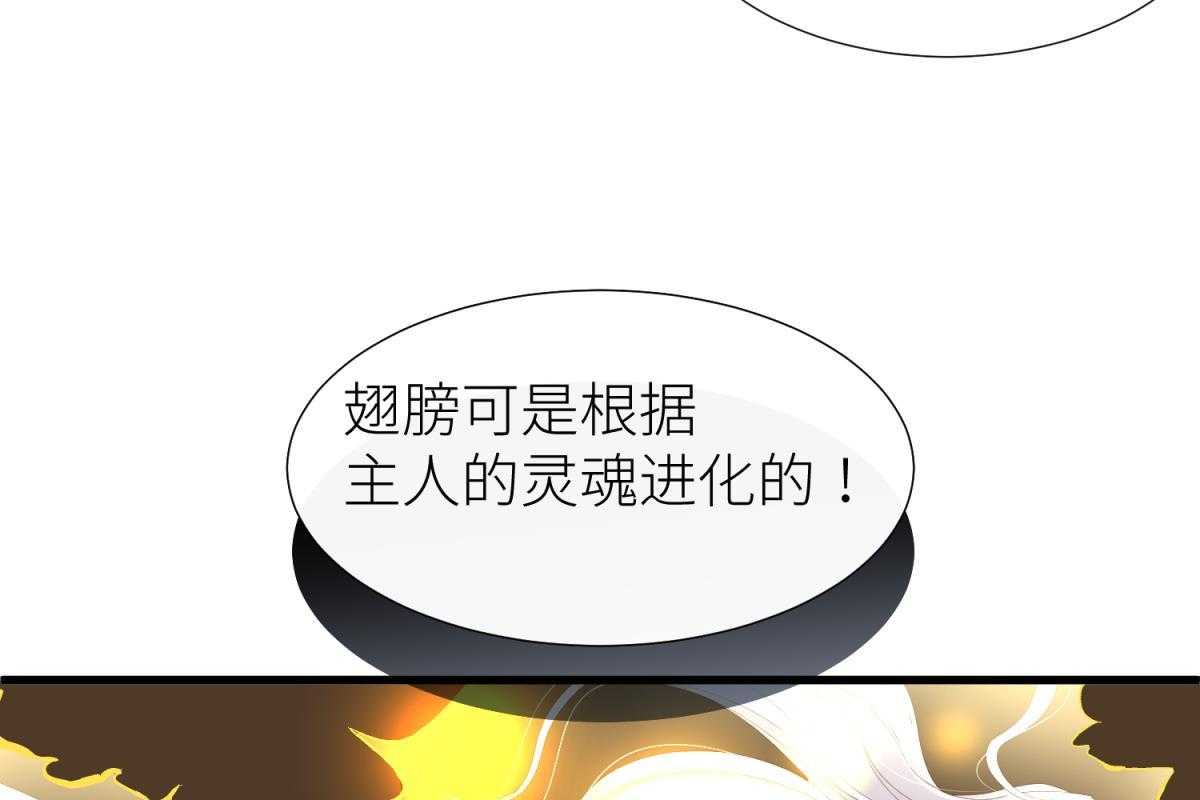 第23话_2362