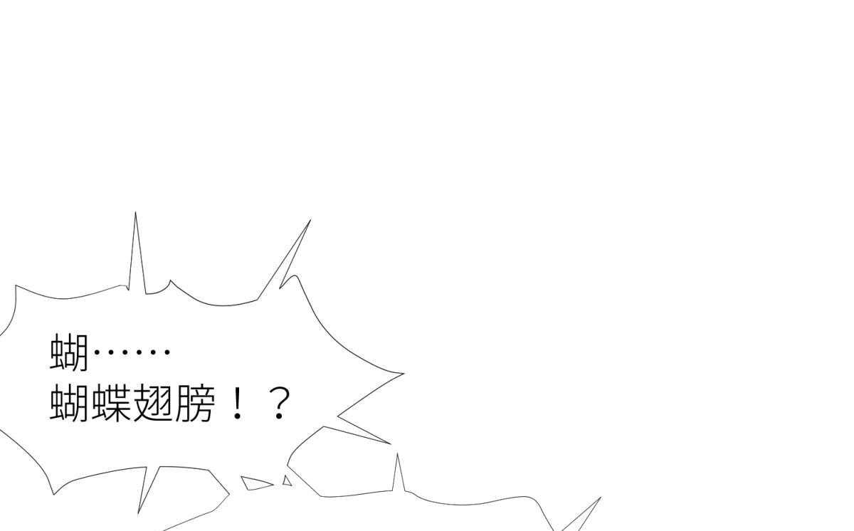 第23话_2370
