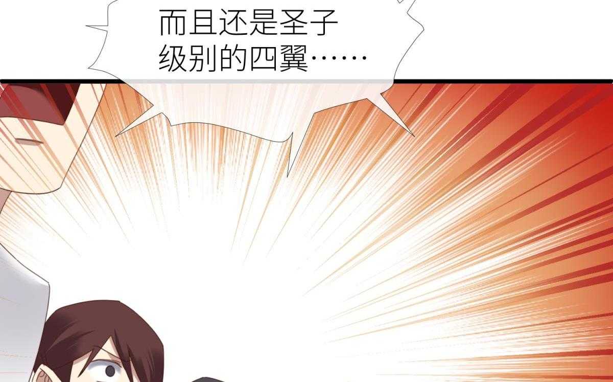 第23话_2371