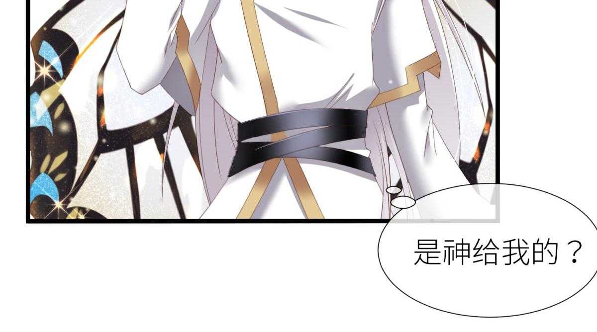 第23话_2378