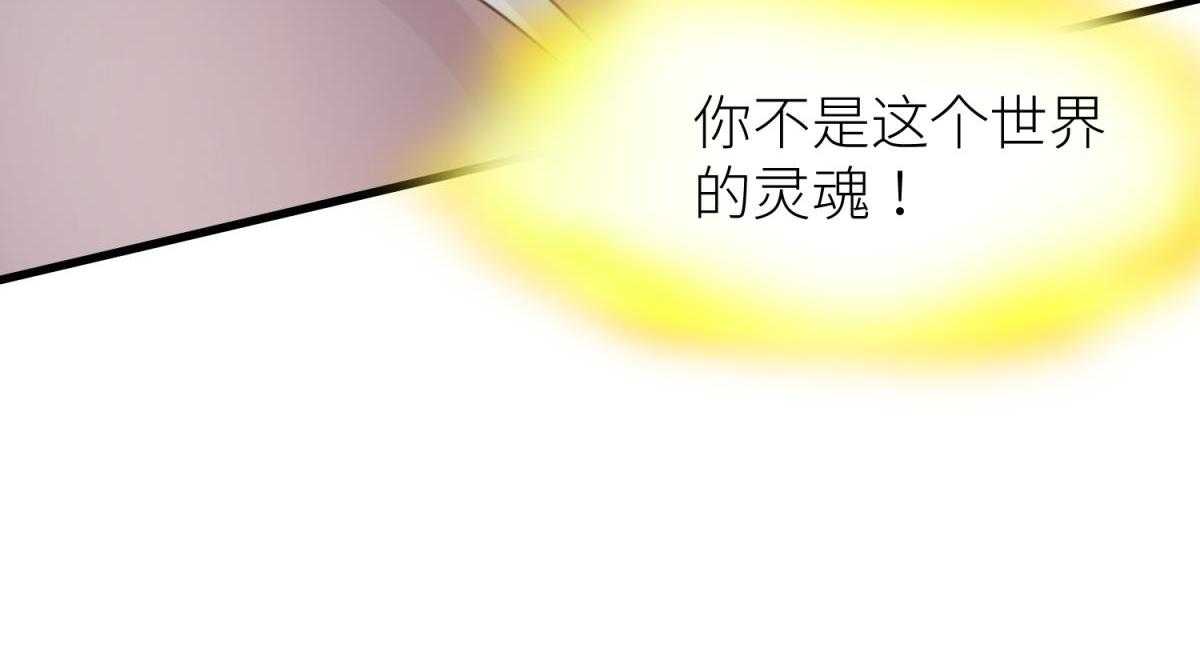 第23话_2381