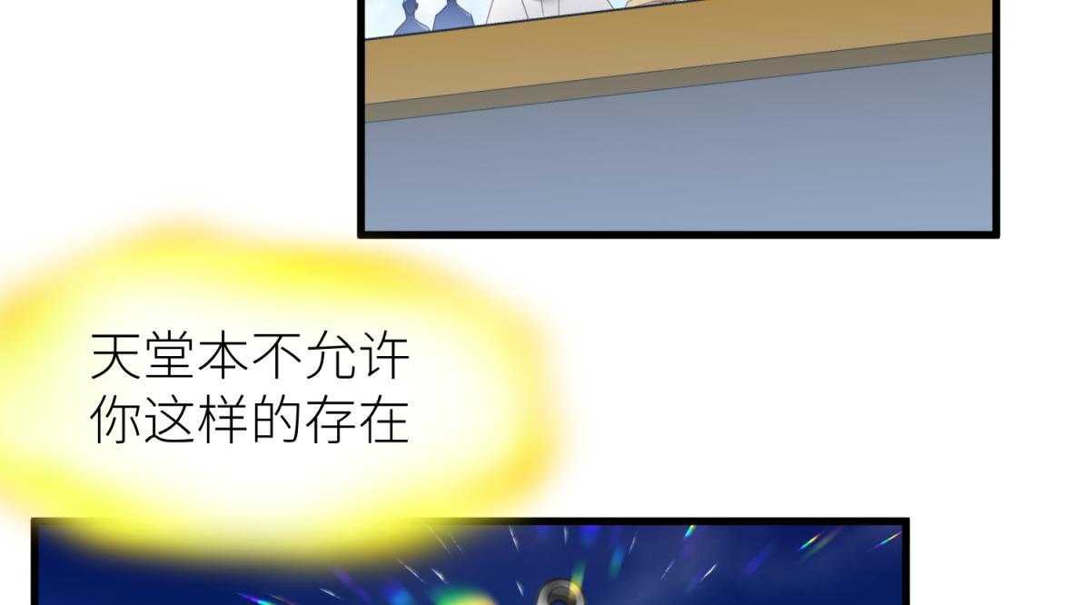第23话_2385