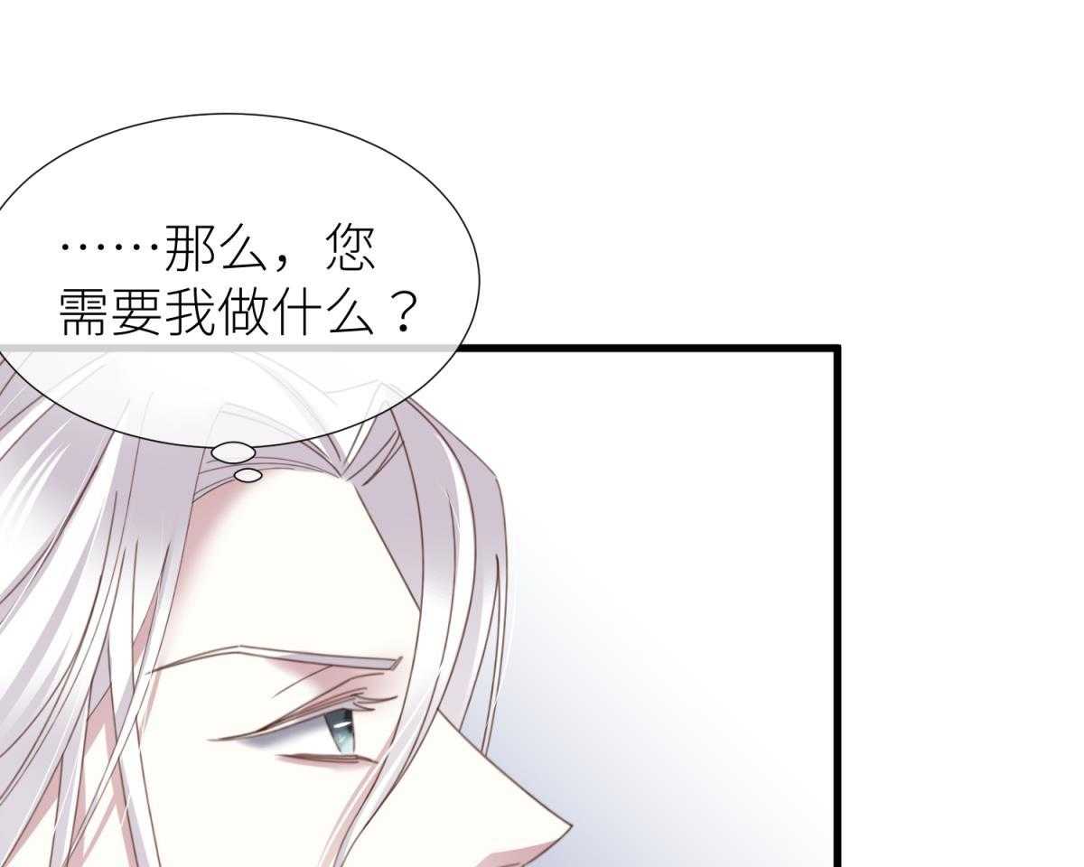第23话_2390