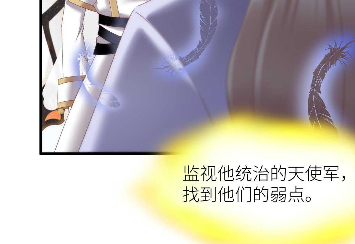 第23话_2394