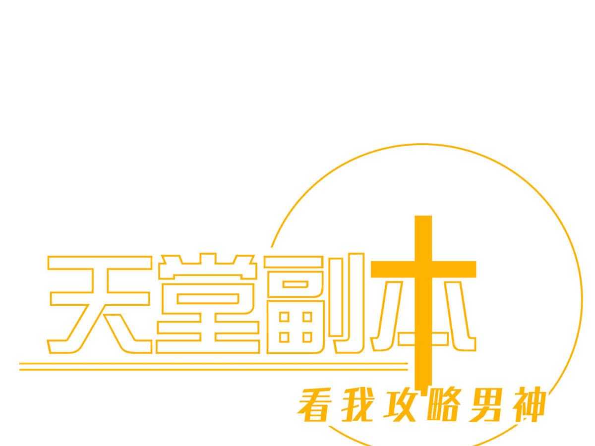 第24话_240