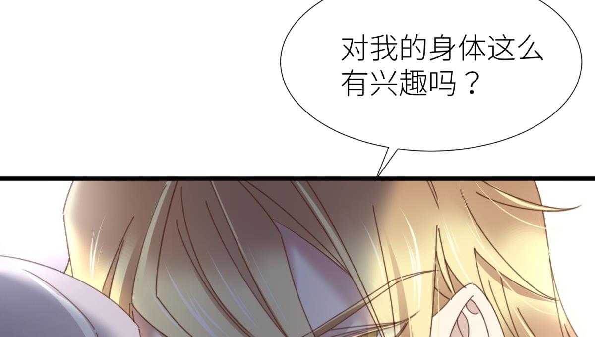 第24话_2413