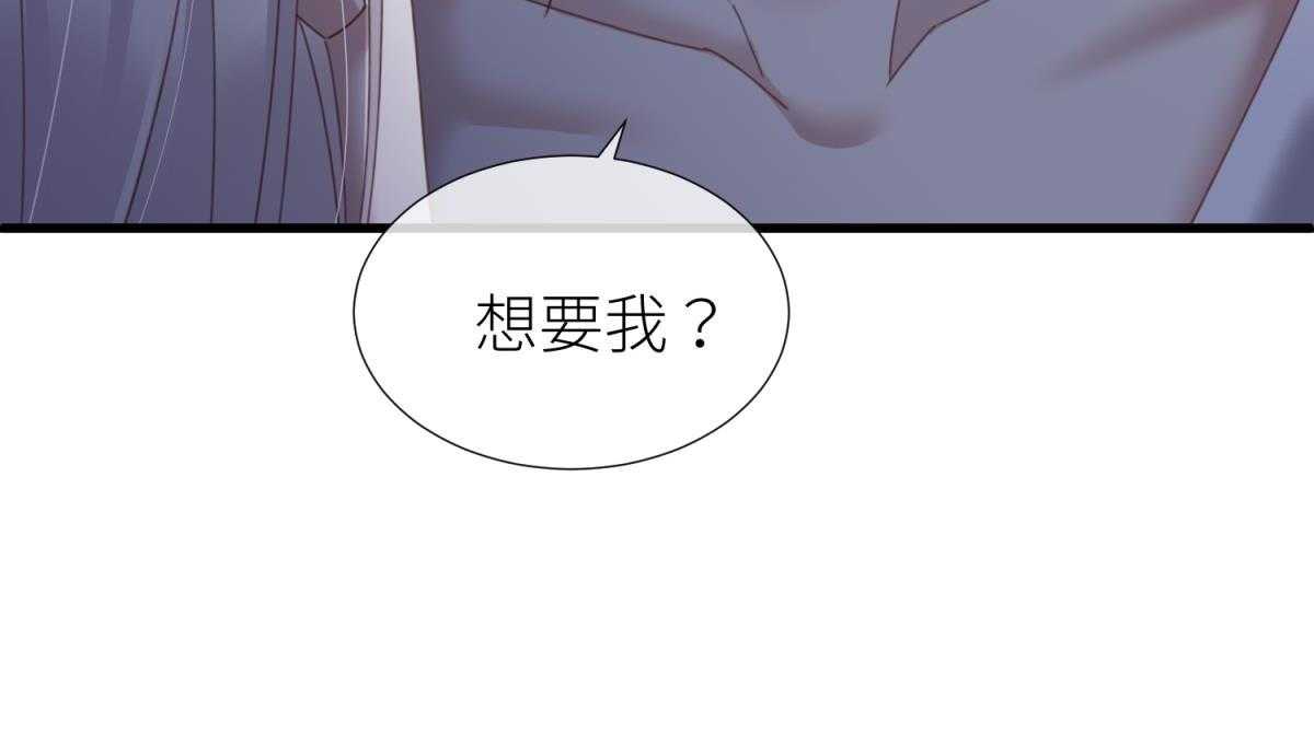 第24话_2415