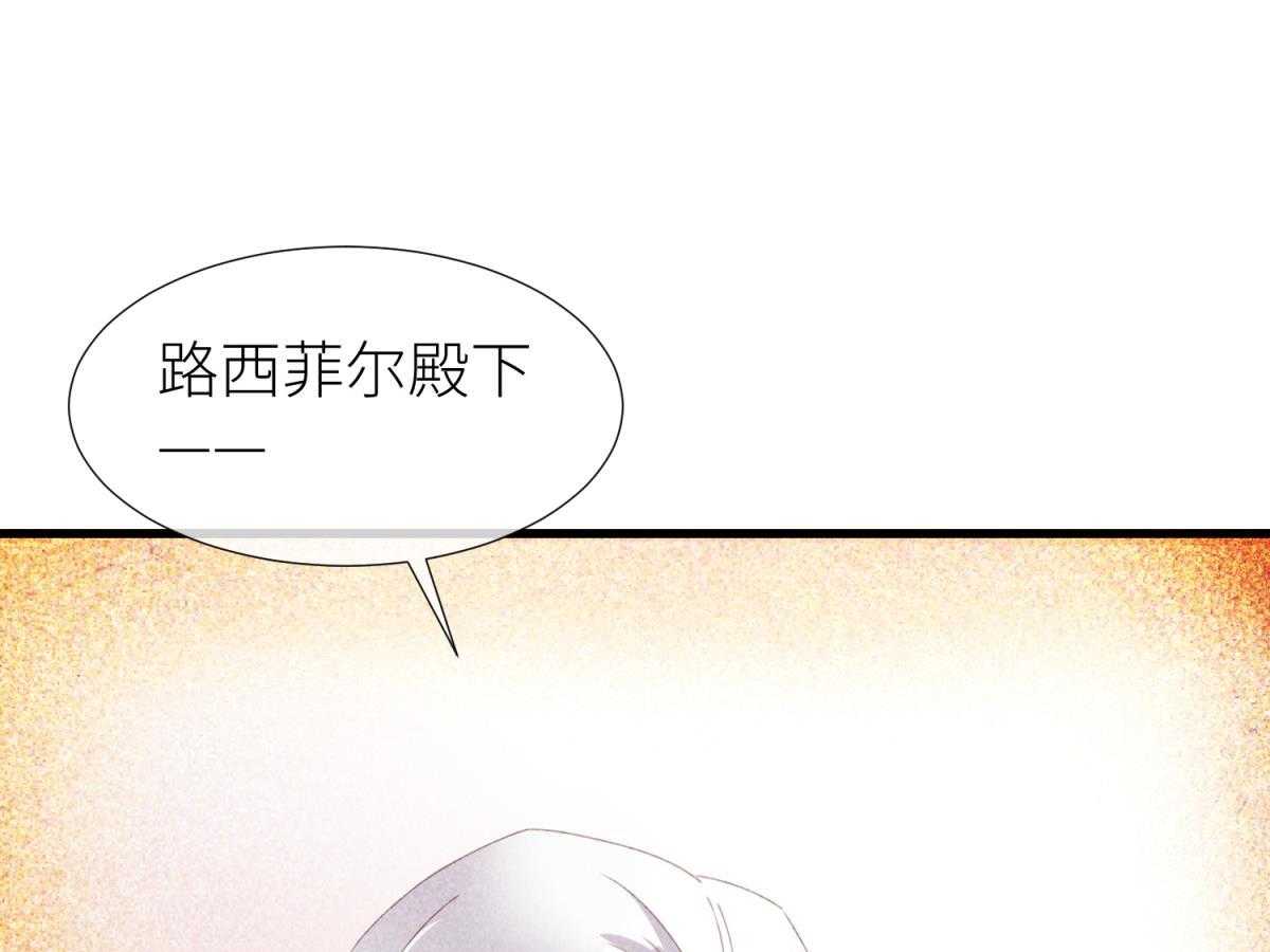 第24话_242