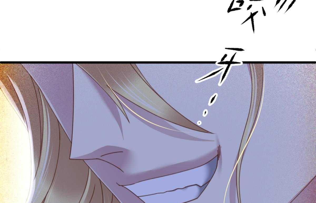 第24话_2420
