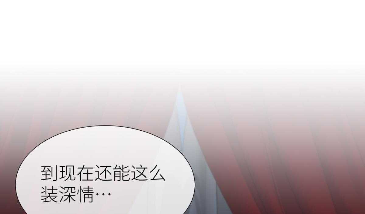 第24话_2422