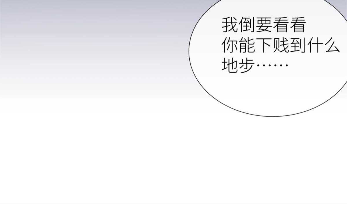 第24话_2427