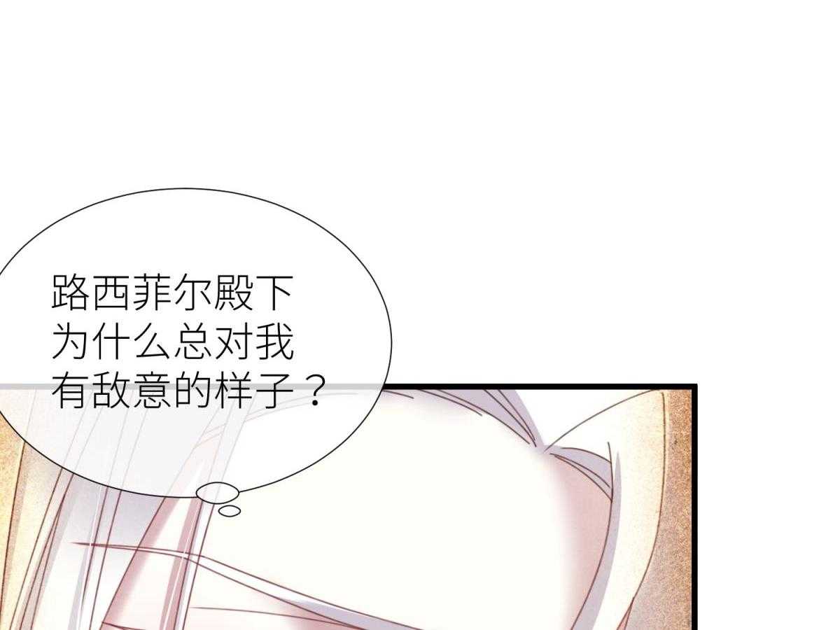 第24话_245