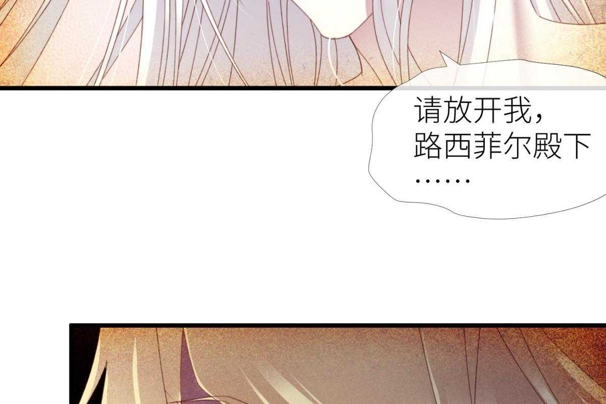 第24话_2450