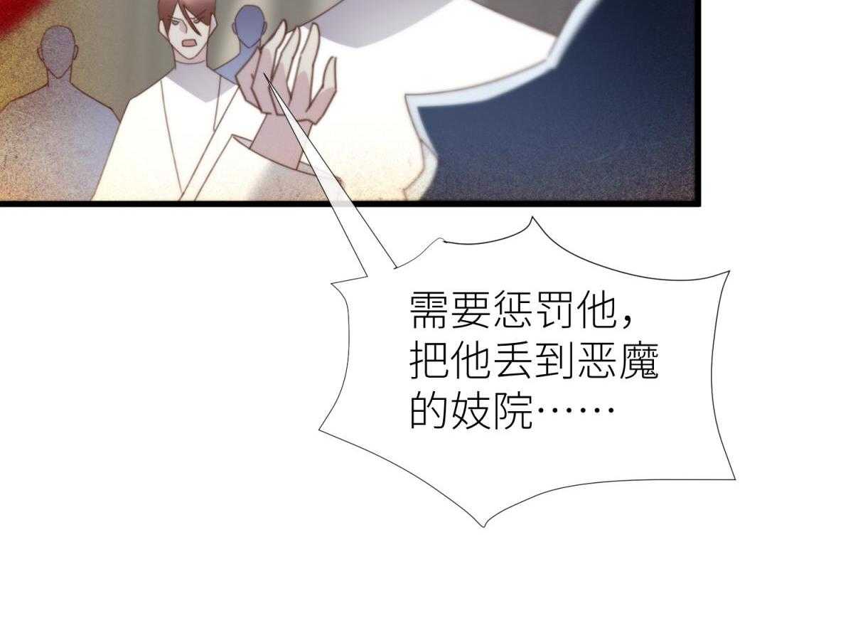 第24话_2453
