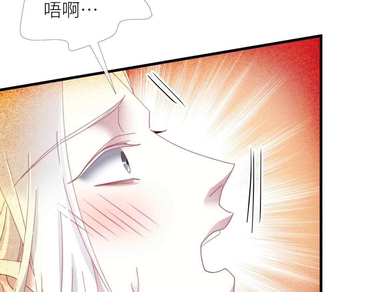 第24话_2458