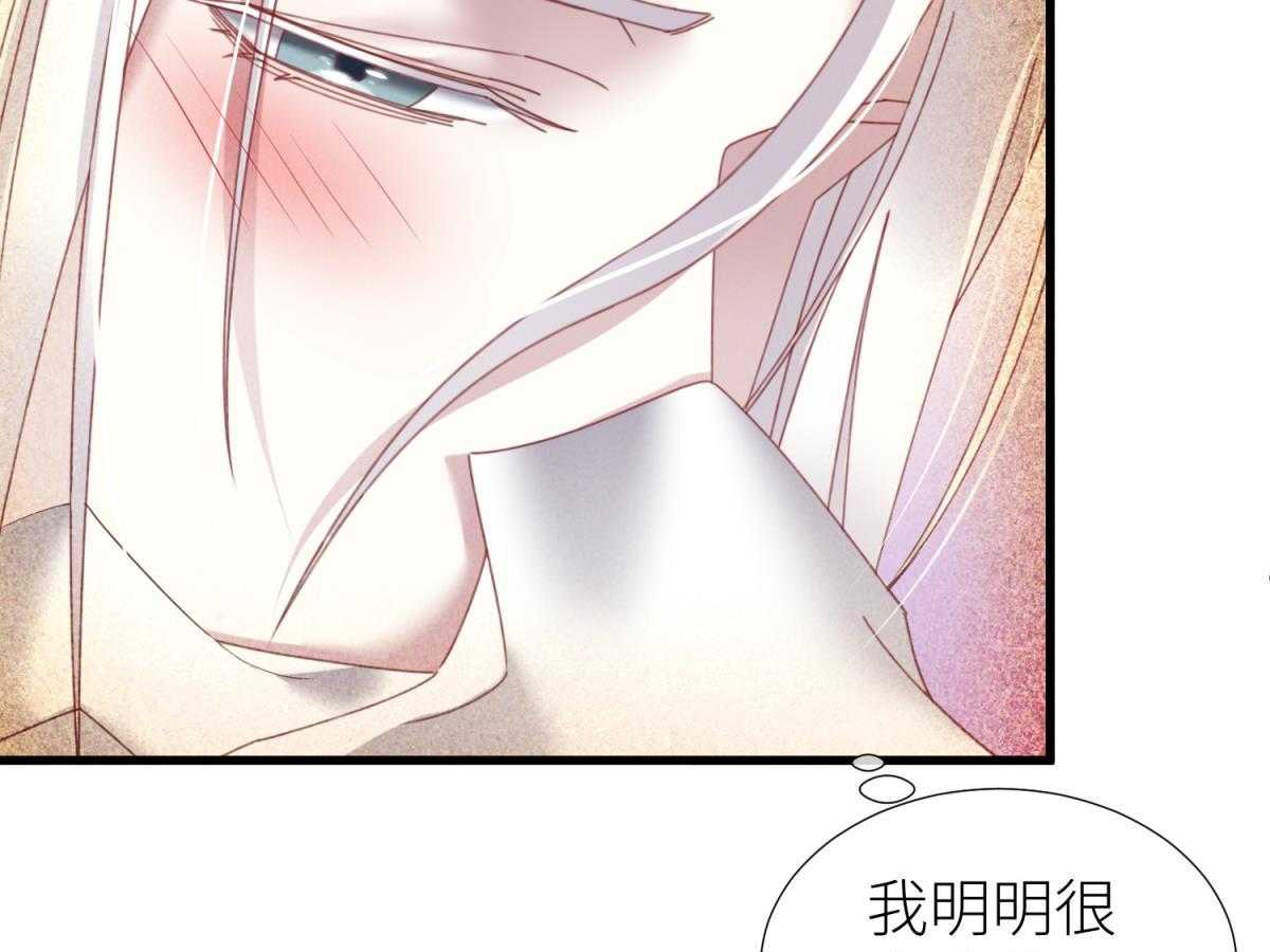 第24话_246