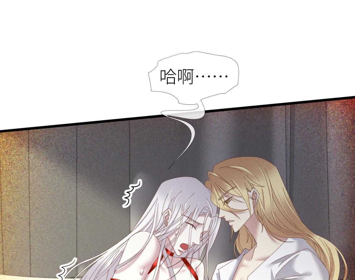 第24话_2460