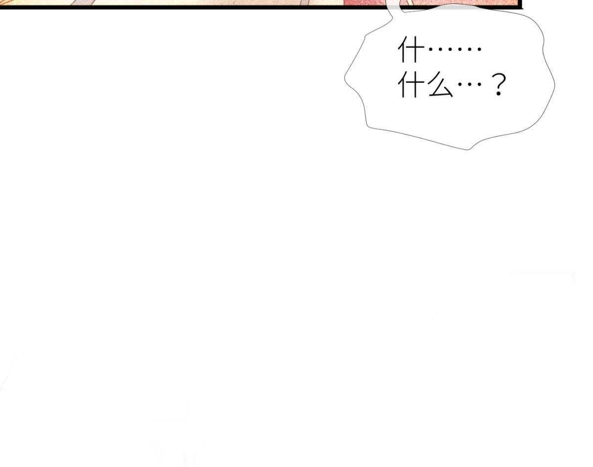 第24话_2464