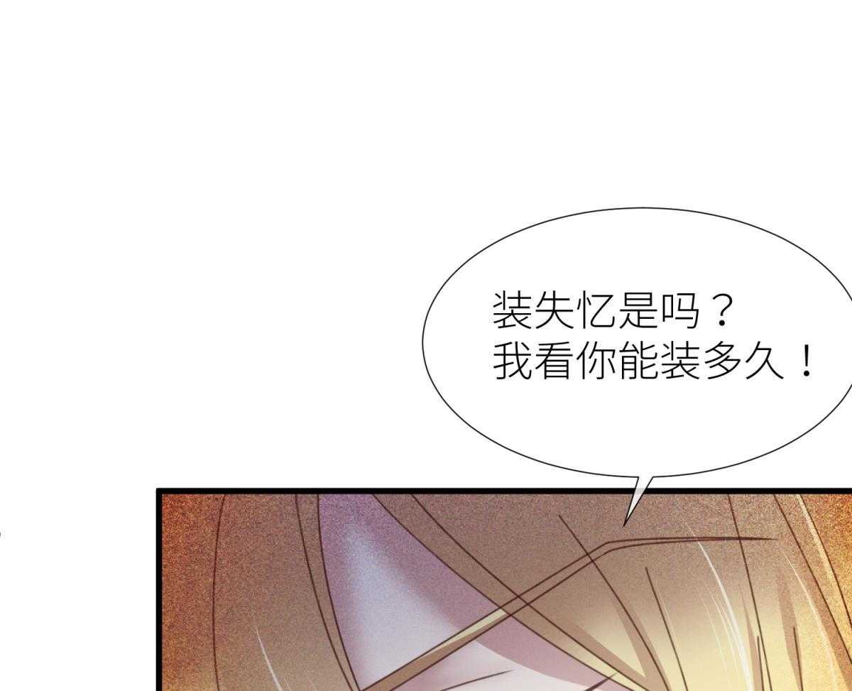 第24话_2466