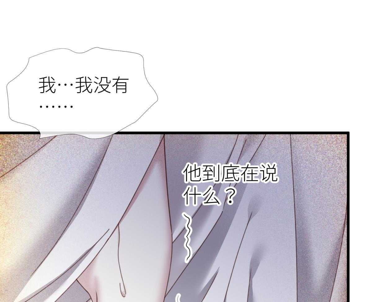 第24话_2468