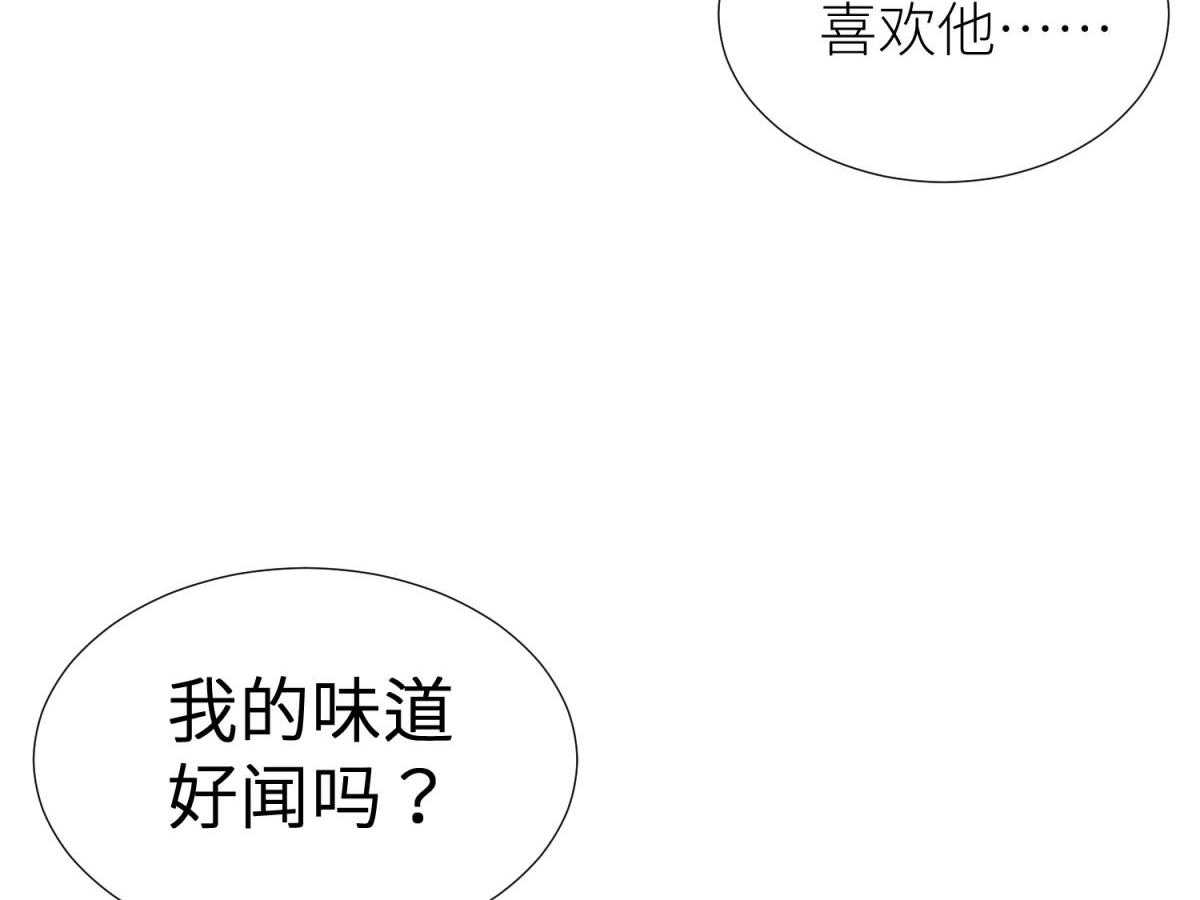 第24话_247