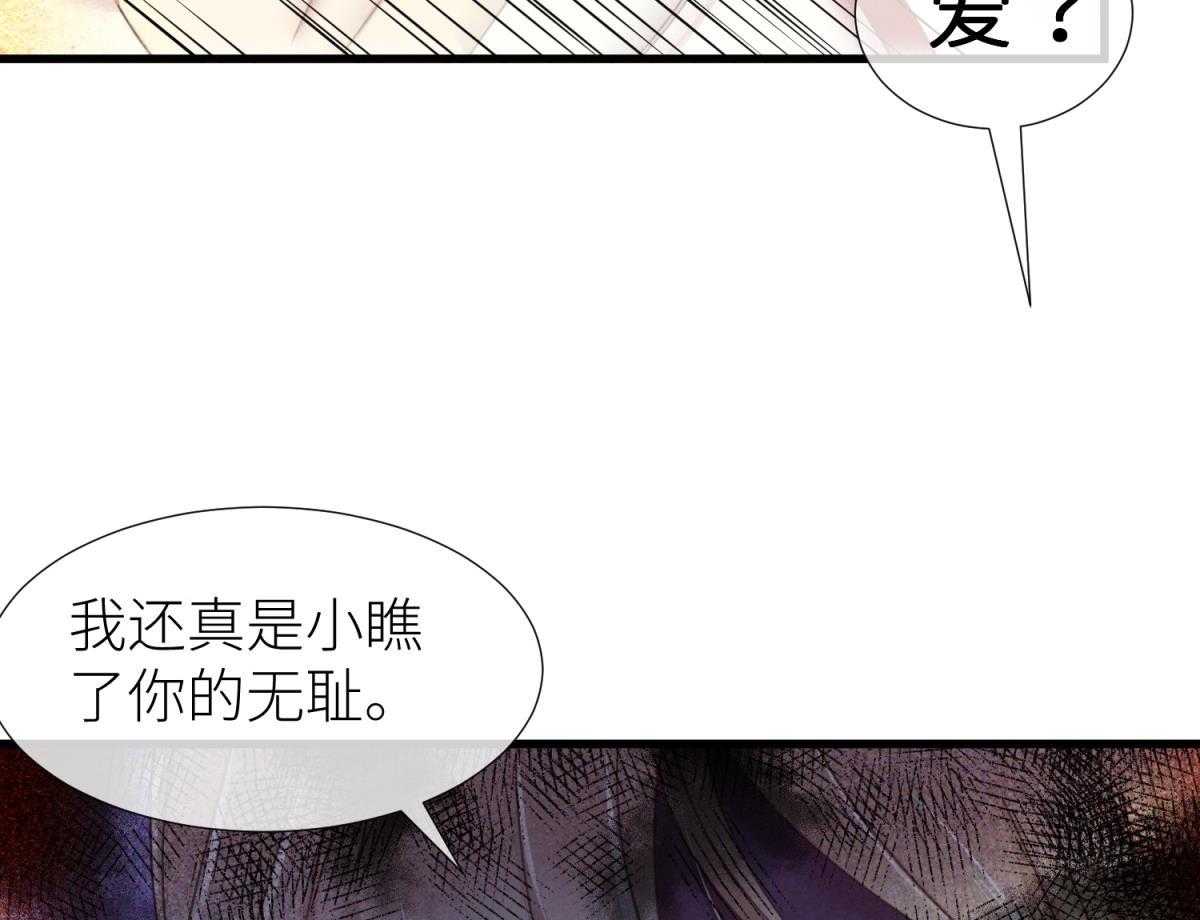 第24话_2471