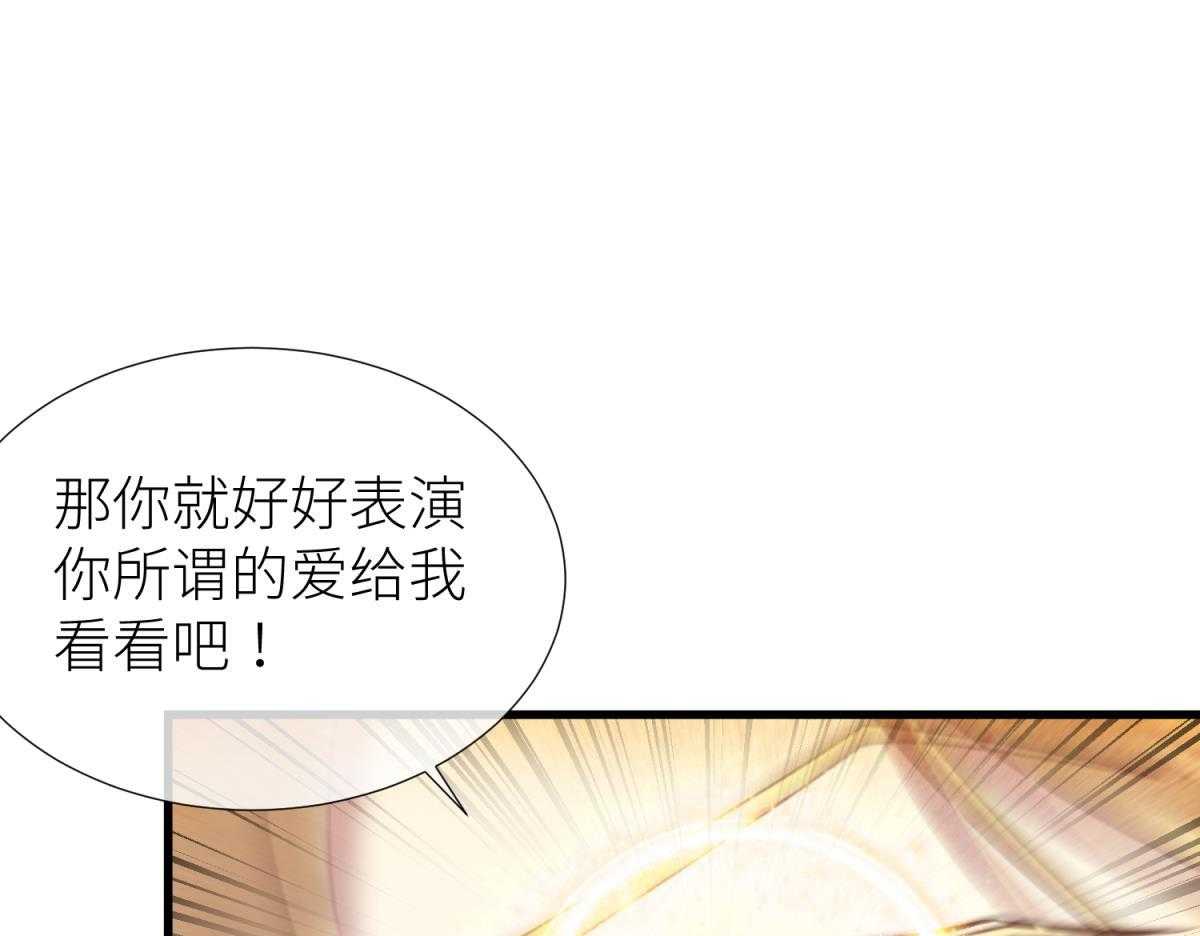 第24话_2474