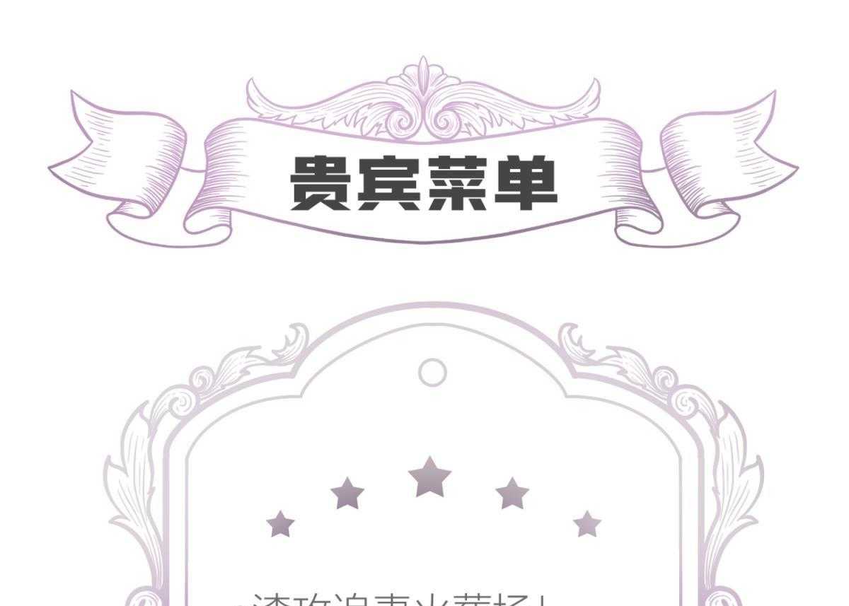 第24话_2484