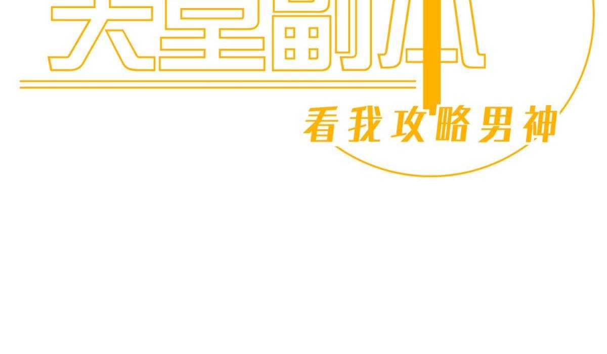 第25话_251
