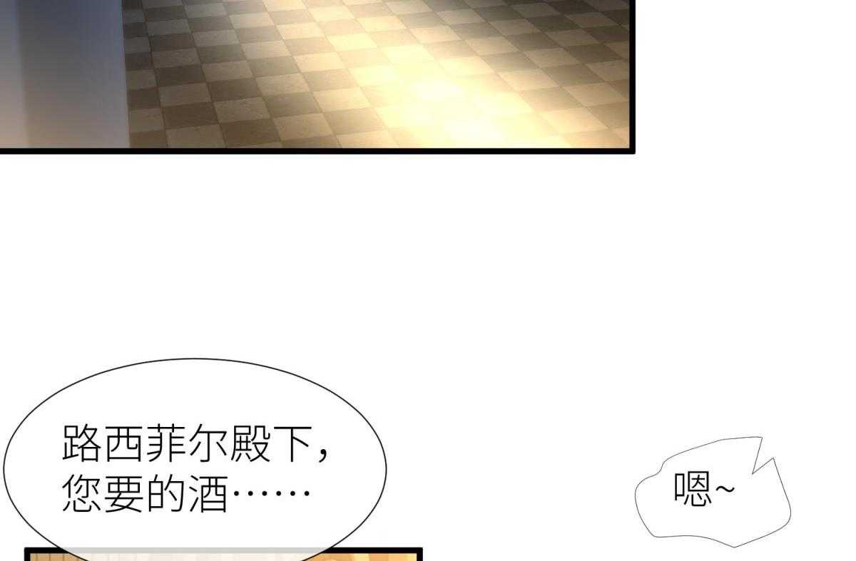 第25话_25108