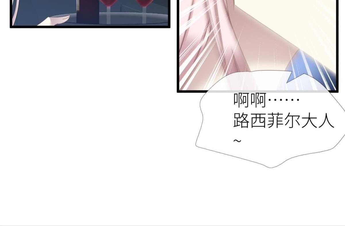 第25话_25110