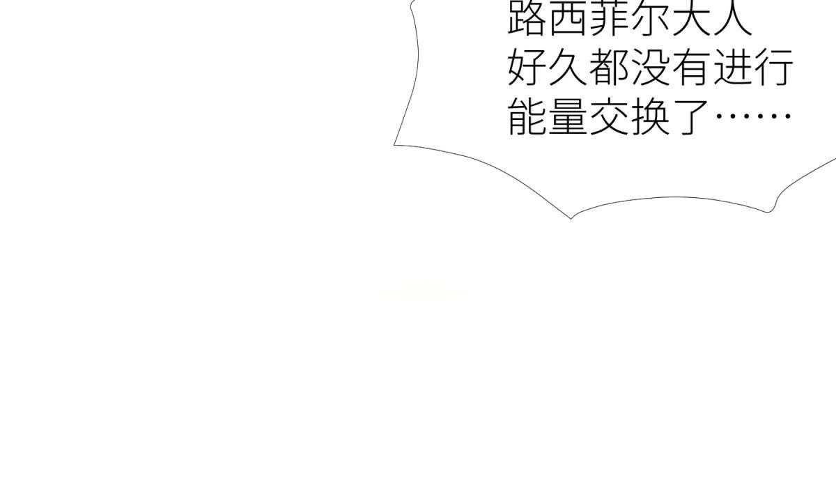 第25话_25113