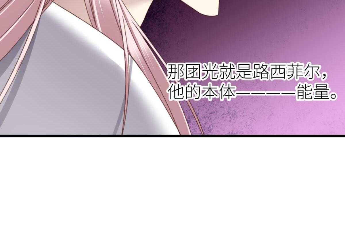 第25话_25118