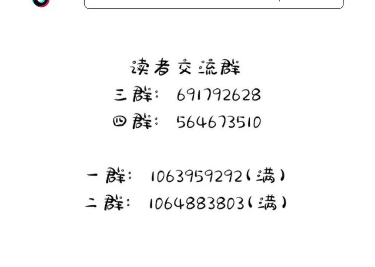 第25话_25128