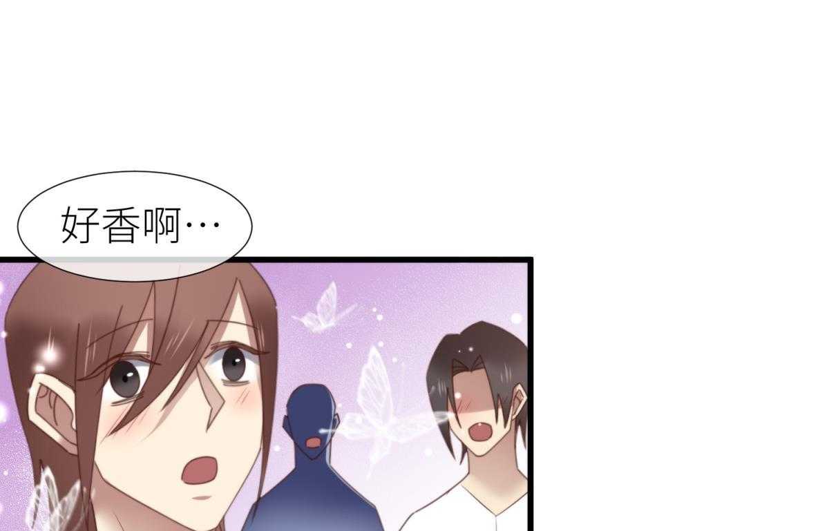 第25话_2528